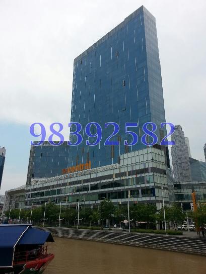 THE CENTRAL thumbnail photo